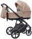 Купити Коляска дитяча 2 в 1 Carrello Sigma CRL-6523 Fresh Beige 18 680 грн недорого, дешево