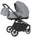 Купити Коляска дитяча 3 в 1 Carrello Epica 2025 CRL-8511 Silver Grey 17 830 грн недорого, дешево