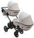 Купить Коляска 2 в 1 для двойни Bair Kiwi DUO ECO BKD-32/33 28 999 грн недорого