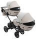 Купить Коляска 2 в 1 для двойни Bair Kiwi DUO ECO BKD-32/33 28 999 грн недорого