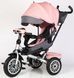 Купить Трехколесный велосипед Best Trike Perfetto 8066 /745-60 (поворотное сидение, надувные колеса, музыка, фара, USB, Bluetooth) 4 260 грн недорого