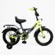 Купити Велосипед дитячий CORSO 14" Maxis MX-64003 (стальна рама, ручні гальма, допоміжні колеса) 3 042 грн недорого