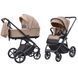 Купити Коляска дитяча 2 в 1 Carrello Sigma CRL-6523 Fresh Beige 19 105 грн недорого