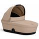 Купить Коляска 2 в 1 Cybex Melio Almond Beige 30 400 грн недорого