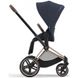 Купити Коляска дитяча 2 в 1 Cybex Priam Nautical Blue шасі Rosegold 50 080 грн недорого