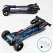 Самокат триколісний Best Scooter MAXI 94666