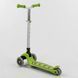 Самокат триколісний Best Scooter Y-00436