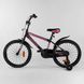Купити Велосипед дитячий 20" CORSO ST-20566 2 807 грн недорого