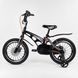 Купити Велосипед дитячий CORSO 16" MG-16529 2 490 грн недорого
