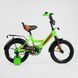 Купити Велосипед дитячий CORSO 14" Maxis CL-14522 2 747 грн недорого
