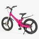 Купити Велосипед дитячий CORSO 20" Connect MG-20335 5 626 грн недорого