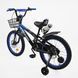 Купить Велосипед детский CORSO 20" Falcon FL-20745 4 012 грн недорого