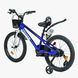 Купити Велосипед дитячий CORSO 20" Tayger TG-62355 5 263 грн недорого