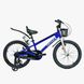 Купити Велосипед дитячий CORSO 20" Tayger TG-62355 5 263 грн недорого