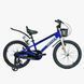 Купити Велосипед дитячий CORSO 20" Tayger TG-62355 5 345 грн недорого