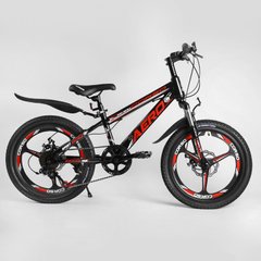Купить Детский спортивный велосипед 20’’ CORSO Aero 61091 5 902 грн недорого