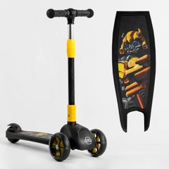 Купить Самокат Best Scooter 15172 1 100 грн недорого