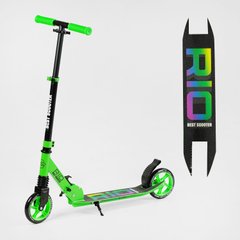 Купити Самокат двоколісний Best Scooter Rio R-12005 1 225 грн недорого, дешево