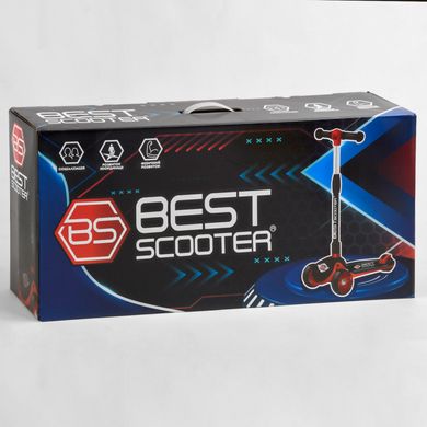 Купити Самокат дитячий Best Scooter 84377 1 275 грн недорого, дешево