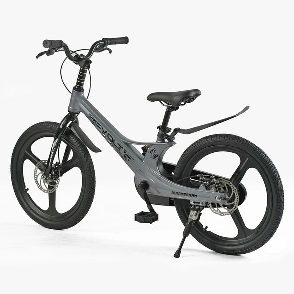 Купить Велосипед детский CORSO 20" Revolt MG-20967 5 626 грн недорого