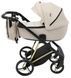 Купить Коляска 2 в 1 Adamex Blanc Special Edidion PS-802 25 499 грн недорого