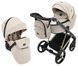 Купить Коляска 2 в 1 Adamex Blanc Special Edidion PS-802 25 499 грн недорого