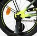 Купити Велосипед дитячий CORSO 16" Maxis MX-40771 (стальна рама, ручні гальма, допоміжні колеса) 3 324 грн недорого
