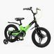 Купити Велосипед дитячий CORSO 16" Monti MT-16500 (магнієва рама, дискові гальма, допоміжні колеса) 4 519 грн недорого, дешево