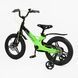 Купити Велосипед дитячий CORSO 16" Monti MT-16500 (магнієва рама, дискові гальма, допоміжні колеса) 4 519 грн недорого