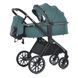 Купити Коляска дитяча 2 в 1 El Camino Prestige ME 1124 Mineral Green 13 016 грн недорого, дешево