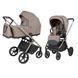 Купить Коляска детская 2 в 1 Carrello Ultra CRL-6556 Vintage Beige 20 880 грн недорого