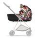 Купить Люлька Cybex Mios Lux Spring Blossom Dark 16 590 грн недорого
