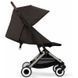 Купить Прогулочная коляска Cybex Orfeo TPE Chocolate Brown 13 500 грн недорого