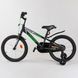 Купить Велосипед детский 18" CORSO R-18153 3 368 грн недорого
