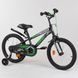 Купити Велосипед дитячий 18" CORSO R-18153 3 368 грн недорого