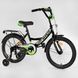 Купить Велосипед детский CORSO 18" Maxis 18199 3 360 грн недорого