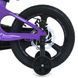 Купить Велосипед детский Profi 18" Stellar MB 181020-5 4 450 грн недорого