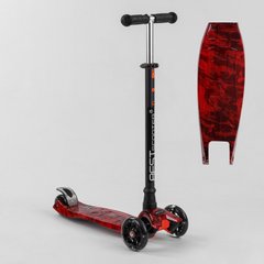 Купити Самокат дитячий Best Scooter Maxi A 25775 /779-1533 779 грн недорого, дешево