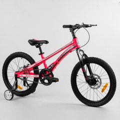 Купить Велосипед детский 20" CORSO Speedline MG-90363 6 210 грн недорого