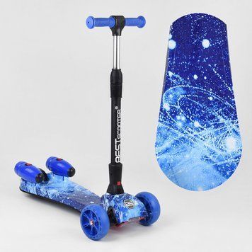 Самокат Best Scooter MAXI 13455