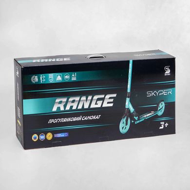 Купити Самокат двоколісний Skyper Range S-25562 2 810 грн недорого, дешево
