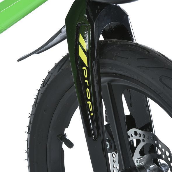 Купить Велосипед детский Profi 16" Stellar MB 161020-7 4 300 грн недорого