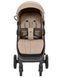 Купить Прогулочная коляска Carrello Bravo CRL-8512PU Apricot Beige 7 372 грн недорого