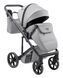 Купити Коляска 2 в 1 Adamex Dolce Eco SA-3 26 599 грн недорого