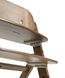 Купити Стілець для годування Carrello Focus CRL-16801 Whisper Grey 6 460 грн недорого