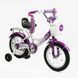 Купить Детский велосипед CORSO 14" Maxis MX-34903 (стальная рама, ручные томоза, дополнительные колеса) 3 151 грн недорого