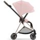 Купити Коляска дитяча 2 в 1 Cybex Mios Lux Peach Pink шасі Rose Gold 41 500 грн недорого