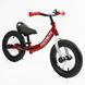 Купити Велобіг 12" Corso Reach RC-4609-50 (надувні колеса 12 дюймів, підніжка, підстава для ніг) 1 221 грн недорого, дешево