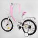 Купити Велосипед дитячий CORSO 16" Maxis 16939 3 350 грн недорого