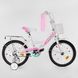 Купити Велосипед дитячий CORSO 16" Maxis 16939 3 350 грн недорого